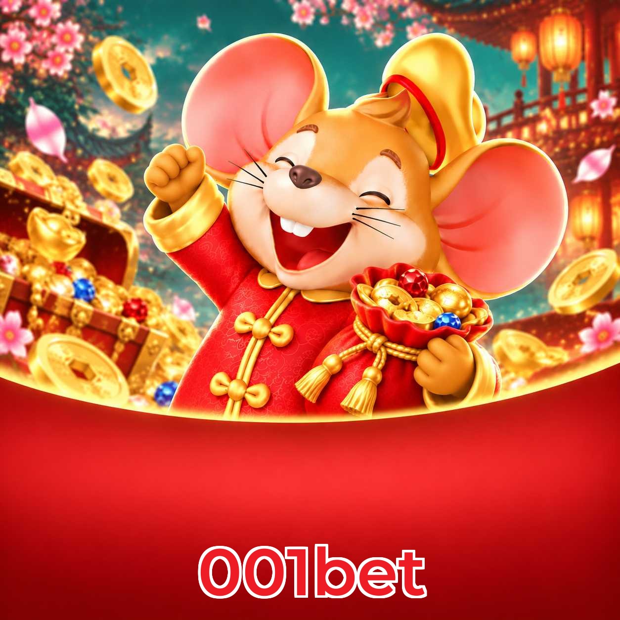 Android Download